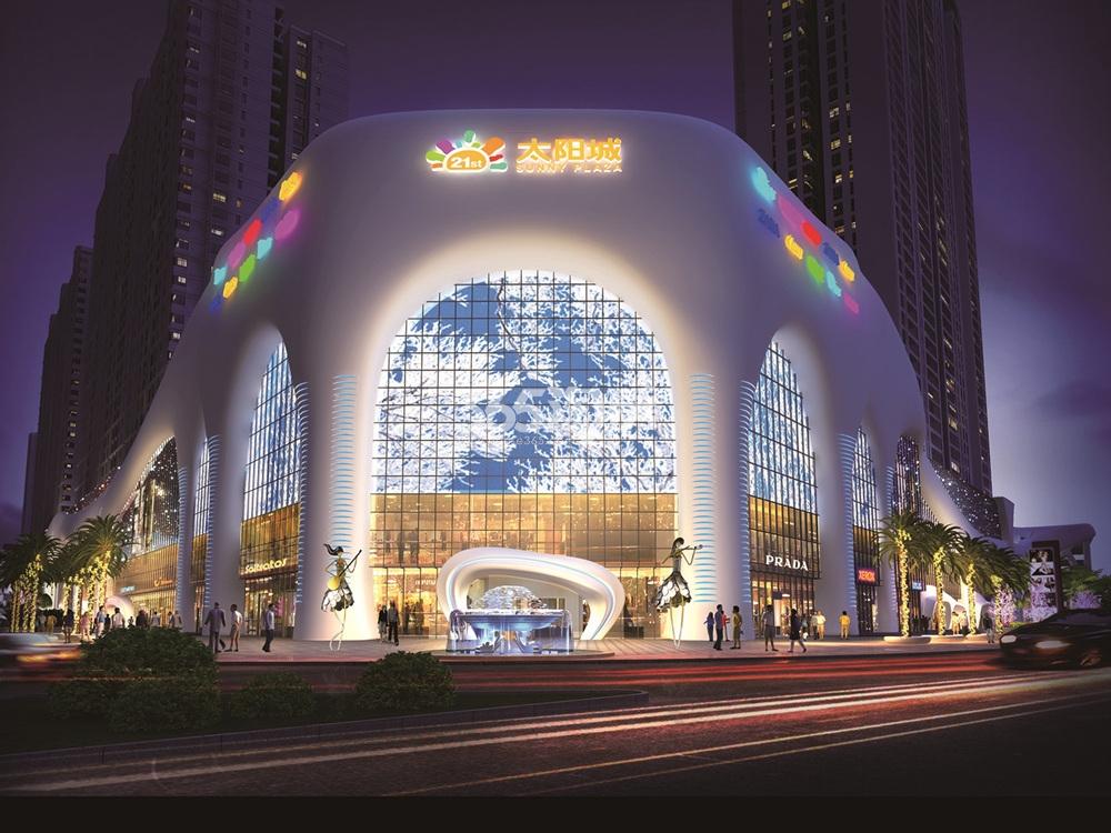 开平21世纪广场太阳城